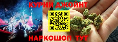 эйфоретик Малгобек