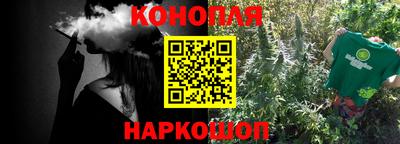 эйфоретик Малгобек