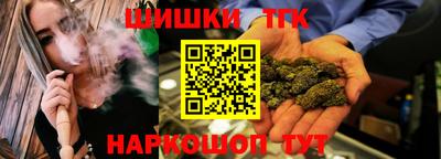 а пвп мука Рязань
