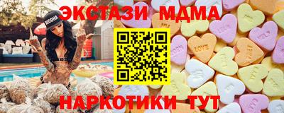 эйфоретик Малгобек