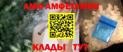 марихуана Малоярославец