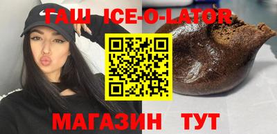 марихуана Малоярославец