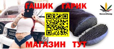 амфетамин Рыбинск