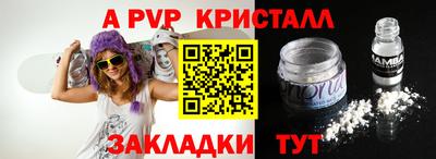 марихуана Малоярославец