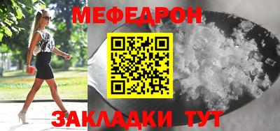 марихуана Малоярославец