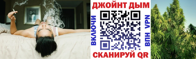 МАРИХУАНА Ganja Приморско-Ахтарск